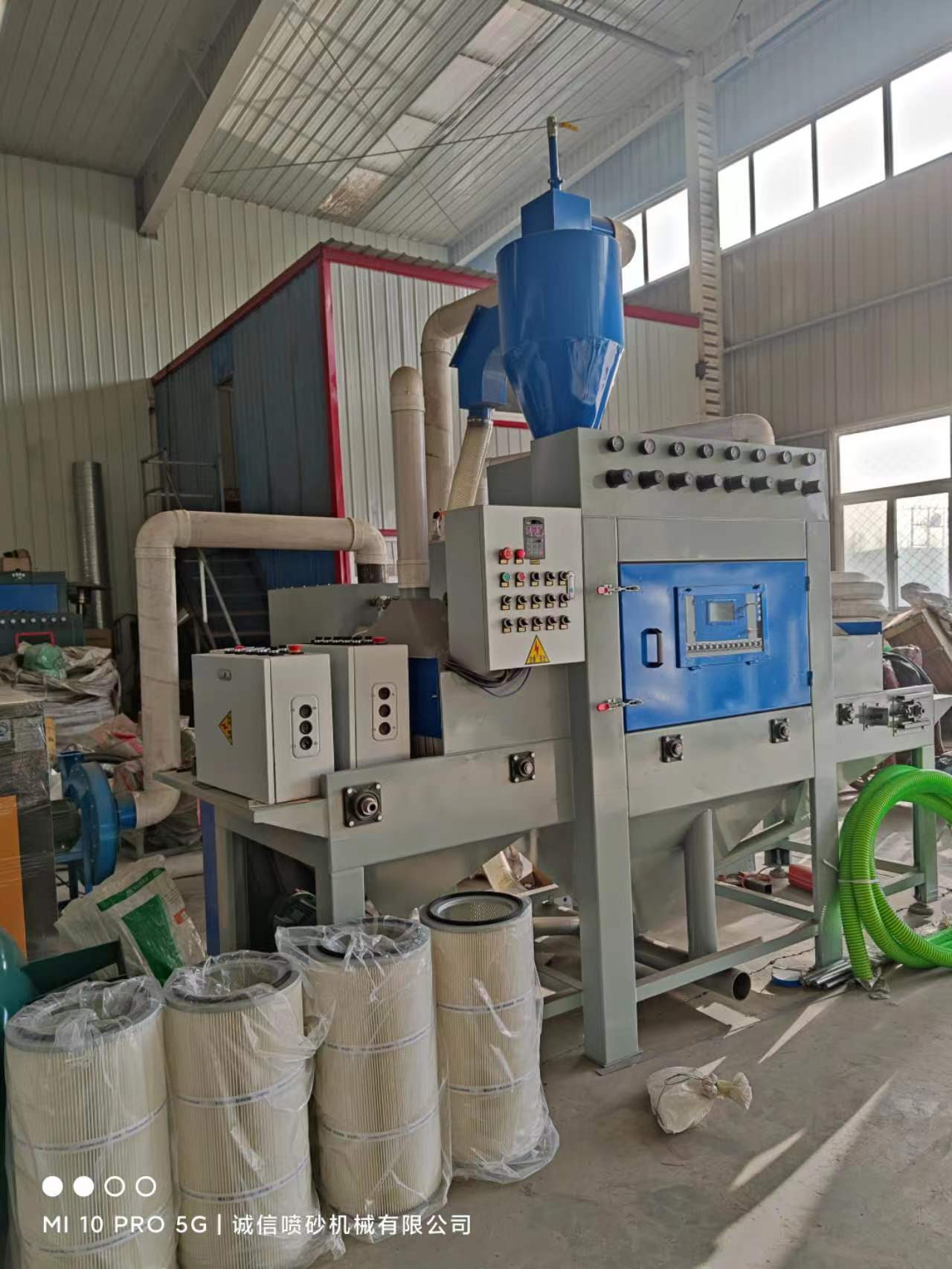 为什么要选择喷砂工艺